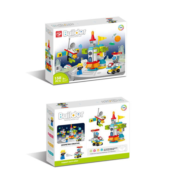 188-A73 building block set - Image 2